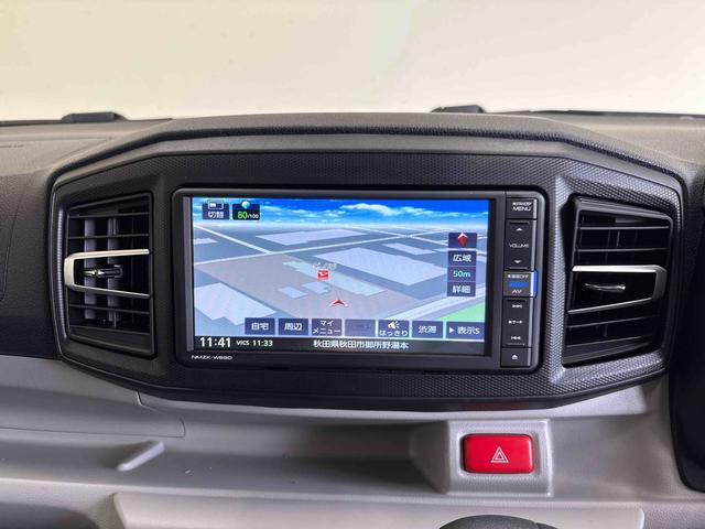 ミライースＧ　リミテッドＳＡIII４ＷＤ　純正ナビ　バックカメラ　ＬＥＤヘッドライト　ＴＶコントロールキット　ドライブレコーダー　両側シートヒーター　オートエアコン／ライト／ハイビーム／電動ドアミラー　コーナーセンサー（秋田県）の中古車