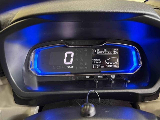 ミライースＧ　リミテッドＳＡIII４ＷＤ　純正ナビ　バックカメラ　ＬＥＤヘッドライト　ＴＶコントロールキット　ドライブレコーダー　両側シートヒーター　オートエアコン／ライト／ハイビーム／電動ドアミラー　コーナーセンサー（秋田県）の中古車