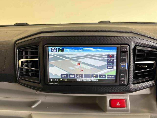 ミライースＧ　リミテッドＳＡIII４ＷＤ　純正ナビ　バックカメラ　ＬＥＤヘッドライト　ＴＶコントロールキット　ドライブレコーダー　両側シートヒーター　オートエアコン／ライト／ハイビーム／電動ドアミラー　コーナーセンサー（秋田県）の中古車