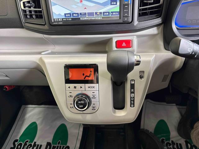 ミライースＧ　リミテッドＳＡIII４ＷＤ　純正ナビ　バックカメラ　ＬＥＤヘッドライト　ＴＶコントロールキット　ドライブレコーダー　両側シートヒーター　オートエアコン／ライト／ハイビーム／電動ドアミラー　コーナーセンサー（秋田県）の中古車
