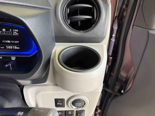 ミライースＧ　リミテッドＳＡIII４ＷＤ　純正ナビ　バックカメラ　ＬＥＤヘッドライト　ＴＶコントロールキット　ドライブレコーダー　両側シートヒーター　オートエアコン／ライト／ハイビーム／電動ドアミラー　コーナーセンサー（秋田県）の中古車