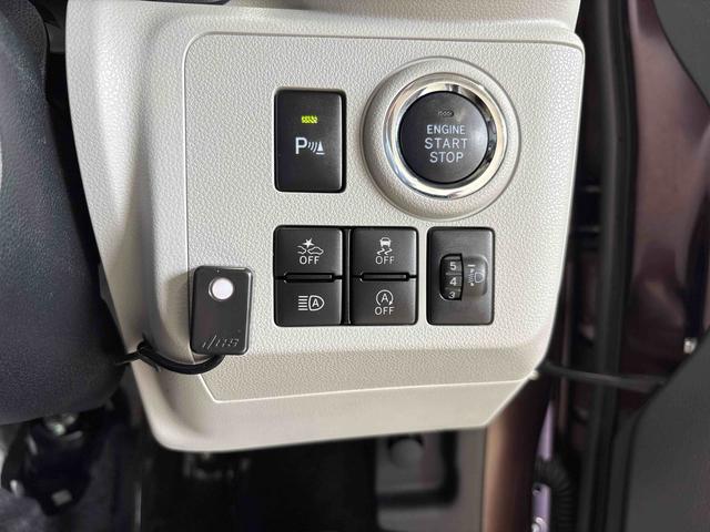 ミライースＧ　リミテッドＳＡIII４ＷＤ　純正ナビ　バックカメラ　ＬＥＤヘッドライト　ＴＶコントロールキット　ドライブレコーダー　両側シートヒーター　オートエアコン／ライト／ハイビーム／電動ドアミラー　コーナーセンサー（秋田県）の中古車