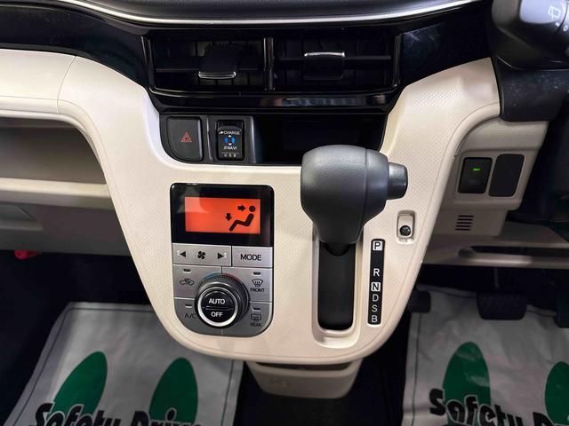 ムーヴＸリミテッドII　ＳＡIII４ＷＤ　純正ナビ　バックカメラ　ステアリングスイッチ　ＬＥＤヘッドライト／フォグランプ　ドライブレコーダー　リモコンエンジンスターター　ＴＶコントロールキット　オートエアコン／ライト／電動ドアミラー（秋田県）の中古車