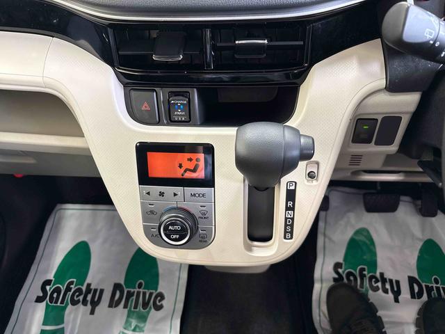 ムーヴＸリミテッドII　ＳＡIII４ＷＤ　純正ナビ　バックカメラ　ステアリングスイッチ　ＬＥＤヘッドライト／フォグランプ　ドライブレコーダー　リモコンエンジンスターター　ＴＶコントロールキット　オートエアコン／ライト／電動ドアミラー（秋田県）の中古車