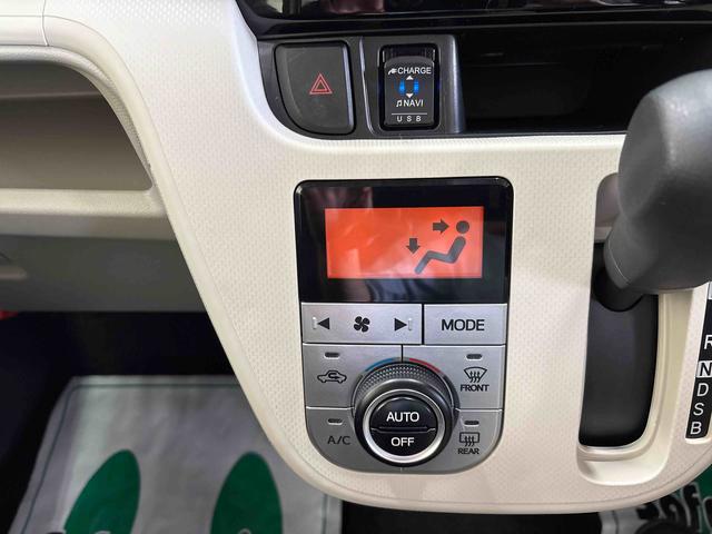 ムーヴＸリミテッドII　ＳＡIII４ＷＤ　純正ナビ　バックカメラ　ステアリングスイッチ　ＬＥＤヘッドライト／フォグランプ　ドライブレコーダー　リモコンエンジンスターター　ＴＶコントロールキット　オートエアコン／ライト／電動ドアミラー（秋田県）の中古車