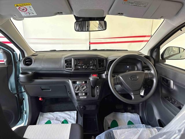 ミライースＬ　ＳＡIII４ＷＤ　純正ＣＤ　マニュアルエアコン　ＬＥＤライト　キーレスエントリー　コーナーセンサー　オートライト／ハイビーム　ＶＳＣ（横滑り防止機能）　スマートアシスト（衝突安全防止機能）（秋田県）の中古車
