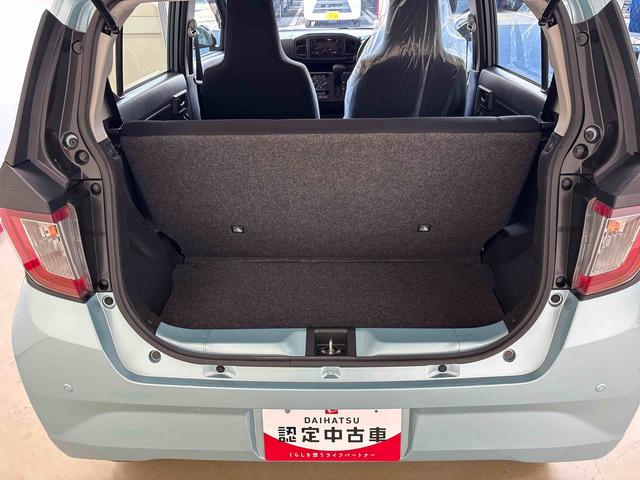 ミライースＬ　ＳＡIII４ＷＤ　純正ＣＤ　マニュアルエアコン　ＬＥＤライト　キーレスエントリー　コーナーセンサー　オートライト／ハイビーム　ＶＳＣ（横滑り防止機能）　スマートアシスト（衝突安全防止機能）（秋田県）の中古車