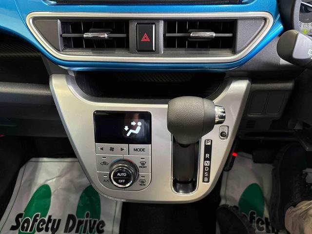 キャストアクティバＧ　ＳＡII４ＷＤ　社外品ＣＤ　バックカメラ　ＥＴＣ　ＬＥＤヘッドライト／フォグランプ　オートエアコン／ライト／電動ドアミラー　ＤＡＣ　チルトステアリング　運転席シートリフター　キーフリーシステム（秋田県）の中古車