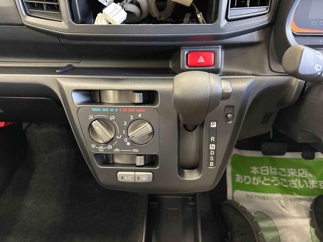 ミライースL4WD オーディオレス ハロゲンヘッドライト マニュアルエアコン キーレスエントリー セキュリティアラーム VSC(横滑り防止機能) オートライト(秋田県)の中古車