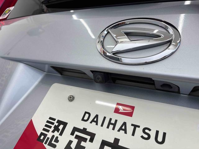 ムーヴＸターボ　ＳＡIII４ＷＤ　純正ナビ　バックカメラ　ステアリングスイッチ　ＬＥＤヘッドライト／フォグランプ　オートエアコン／ライト／電動ドアミラー／ハイビーム　ドライブレコーダー　ＥＴＣ　運転席シートヒーター（秋田県）の中古車