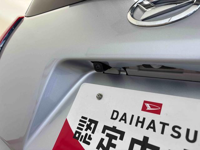 タントX4WD オーディオレス LEDヘッドライト コーナーセンサー リモコンエンジンスターター 助手席電動スライドドア 両側シートヒーター バックカメラ ステアリングスイッチ 運転席シートリフター(秋田県)の中古車