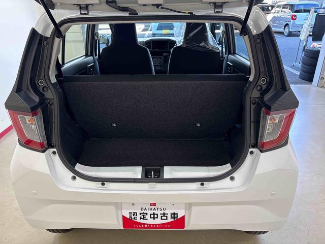 ミライースＬ　ＳＡIII４ＷＤ　オーディオレス　ハロゲンヘッドライト　マニュアルエアコン　キーレスエントリー　コーナーセンサー　オートライト／ハイビーム　ＶＳＣ（衝突安全防止機能）　スマートアシスト（衝突安全防止機能）（秋田県）の中古車