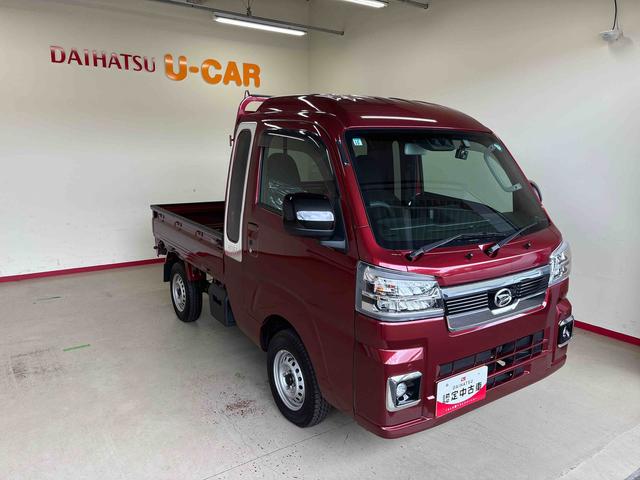 ハイゼットトラックジャンボエクストラ電子４ＷＤ　社外品ディスプレーオーディオ　ＬＥＤヘッドライト／フォグランプ　マニュアルエアコン　デフロック　コーナーセンサー　荷台作業灯　オートライト／ハイビーム　電動格納ドアミラー（秋田県）の中古車