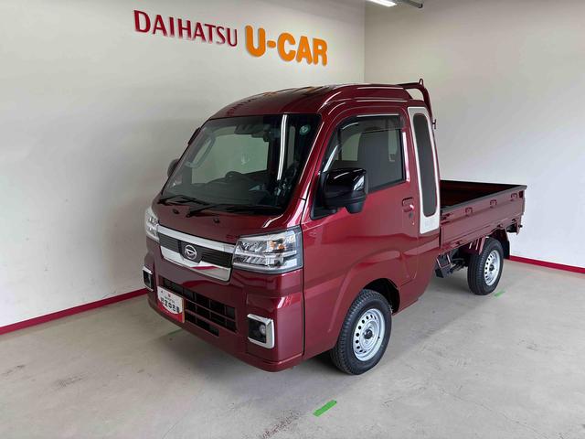 ハイゼットトラックジャンボエクストラ電子４ＷＤ　社外品ディスプレーオーディオ　ＬＥＤヘッドライト／フォグランプ　マニュアルエアコン　デフロック　コーナーセンサー　荷台作業灯　オートライト／ハイビーム　電動格納ドアミラー（秋田県）の中古車