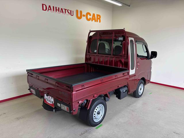 ハイゼットトラックジャンボエクストラ電子４ＷＤ　社外品ディスプレーオーディオ　ＬＥＤヘッドライト／フォグランプ　マニュアルエアコン　デフロック　コーナーセンサー　荷台作業灯　オートライト／ハイビーム　電動格納ドアミラー（秋田県）の中古車