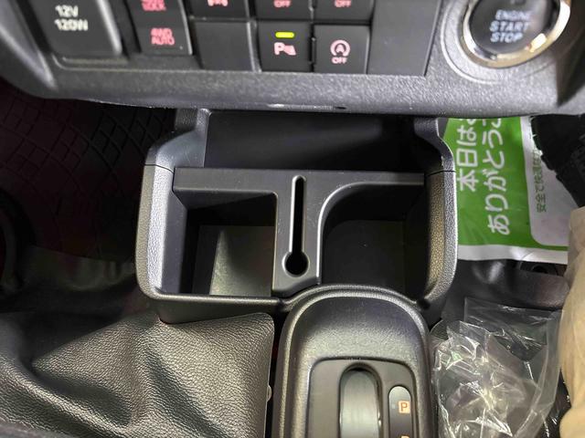 ハイゼットトラックジャンボエクストラ電子４ＷＤ　社外品ディスプレーオーディオ　ＬＥＤヘッドライト／フォグランプ　マニュアルエアコン　デフロック　コーナーセンサー　荷台作業灯　オートライト／ハイビーム　電動格納ドアミラー（秋田県）の中古車