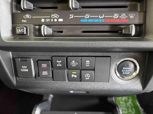 ハイゼットトラックジャンボエクストラ電子４ＷＤ　社外品ディスプレーオーディオ　ＬＥＤヘッドライト／フォグランプ　マニュアルエアコン　デフロック　コーナーセンサー　荷台作業灯　オートライト／ハイビーム　電動格納ドアミラー（秋田県）の中古車