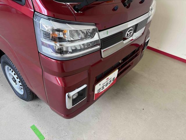 ハイゼットトラックジャンボエクストラ電子４ＷＤ　社外品ディスプレーオーディオ　ＬＥＤヘッドライト／フォグランプ　マニュアルエアコン　デフロック　コーナーセンサー　荷台作業灯　オートライト／ハイビーム　電動格納ドアミラー（秋田県）の中古車