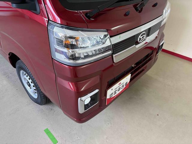 ハイゼットトラックジャンボエクストラ電子４ＷＤ　社外品ディスプレーオーディオ　ＬＥＤヘッドライト／フォグランプ　マニュアルエアコン　デフロック　コーナーセンサー　荷台作業灯　オートライト／ハイビーム　電動格納ドアミラー（秋田県）の中古車