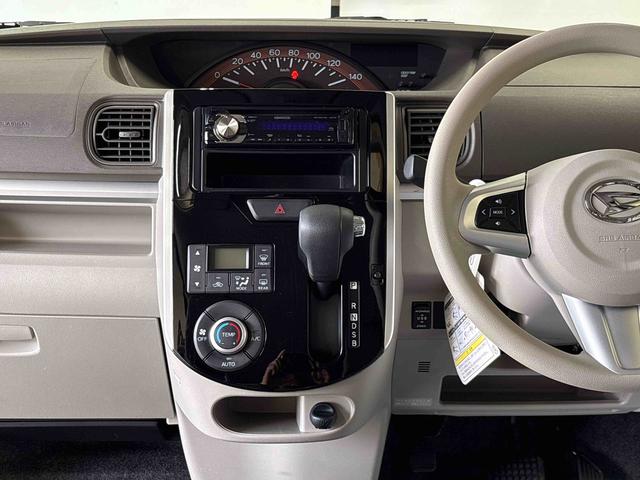 タントＸリミテッドＳＡIII４ＷＤ　ＣＤ　バックカメラ　ステアリングスイッチ　ＬＥＤヘッドライト　両側電動スライドドア　運転席シートヒーター　オートエアコン／ライト／電動ドアミラー／ハイビーム　リモコンエンジンスターター（秋田県）の中古車