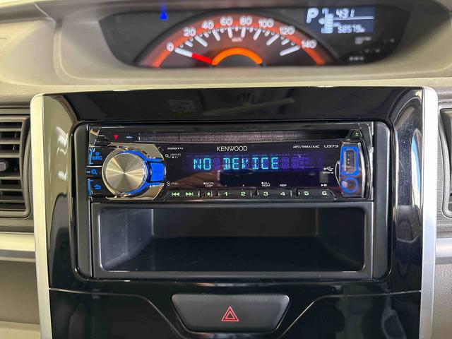 タントＸリミテッドＳＡIII４ＷＤ　ＣＤ　バックカメラ　ステアリングスイッチ　ＬＥＤヘッドライト　両側電動スライドドア　運転席シートヒーター　オートエアコン／ライト／電動ドアミラー／ハイビーム　リモコンエンジンスターター（秋田県）の中古車