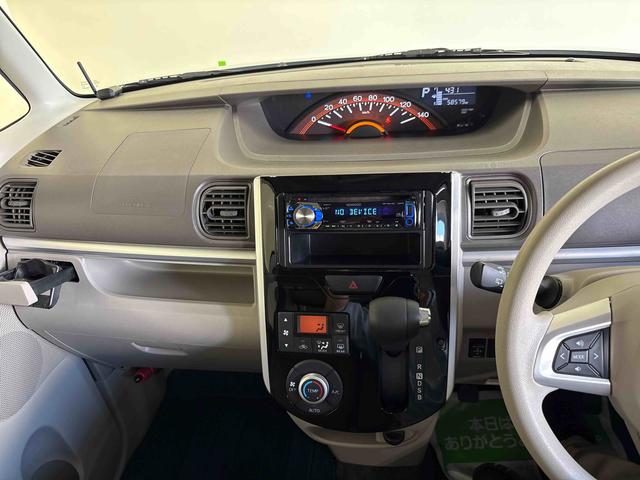 タントＸリミテッドＳＡIII４ＷＤ　ＣＤ　バックカメラ　ステアリングスイッチ　ＬＥＤヘッドライト　両側電動スライドドア　運転席シートヒーター　オートエアコン／ライト／電動ドアミラー／ハイビーム　リモコンエンジンスターター（秋田県）の中古車