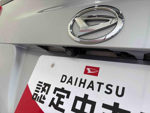 タントＸリミテッドＳＡIII４ＷＤ　ＣＤ　バックカメラ　ステアリングスイッチ　ＬＥＤヘッドライト　両側電動スライドドア　運転席シートヒーター　オートエアコン／ライト／電動ドアミラー／ハイビーム　リモコンエンジンスターター（秋田県）の中古車