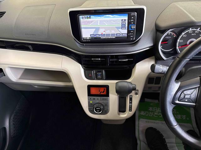 ムーヴＸリミテッドII　ＳＡIII４ＷＤ　純正ナビ　バックカメラ　ステアリングスイッチ　ＬＥＤヘッドライト　オートエアコン／ライト／ハイビーム／電動ドアミラー　運転席シートヒーター　運転席シートリフター　チルトステアリング（秋田県）の中古車