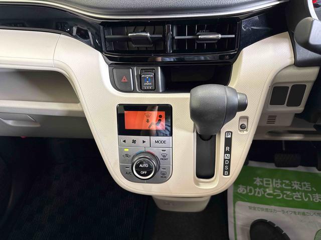 ムーヴＸリミテッドII　ＳＡIII４ＷＤ　純正ナビ　バックカメラ　ステアリングスイッチ　ＬＥＤヘッドライト　オートエアコン／ライト／ハイビーム／電動ドアミラー　運転席シートヒーター　運転席シートリフター　チルトステアリング（秋田県）の中古車
