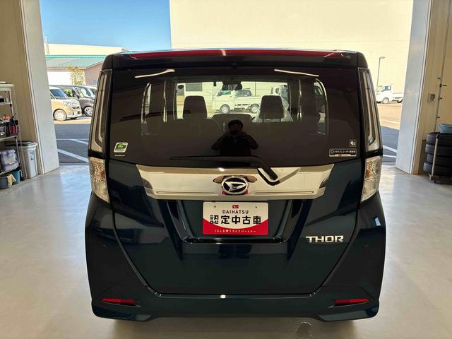 トールカスタムG4WD スマアシ(衝突安全防止機能)純正ナビ/ドラレコ/リモスタ バックカメラ 両側パワースライドドア オートエアコン/ライト LEDヘッド/フォグランプ クルーズコントロール TVコントロールキット(秋田県)の中古車