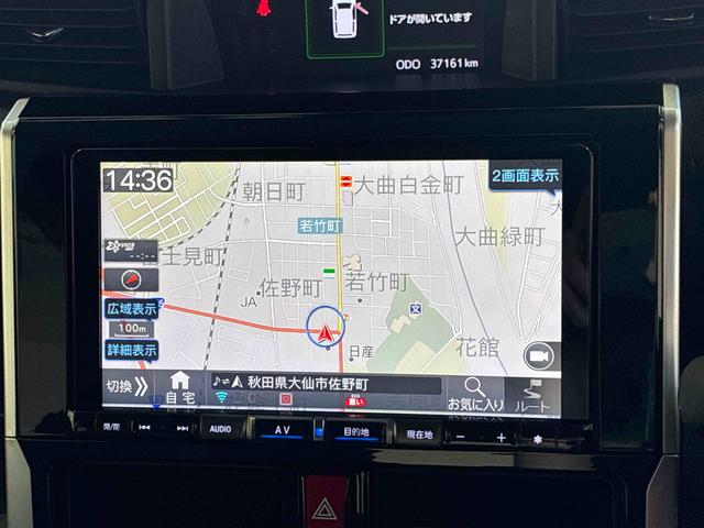 トールカスタムG4WD スマアシ(衝突安全防止機能)純正ナビ/ドラレコ/リモスタ バックカメラ 両側パワースライドドア オートエアコン/ライト LEDヘッド/フォグランプ クルーズコントロール TVコントロールキット(秋田県)の中古車