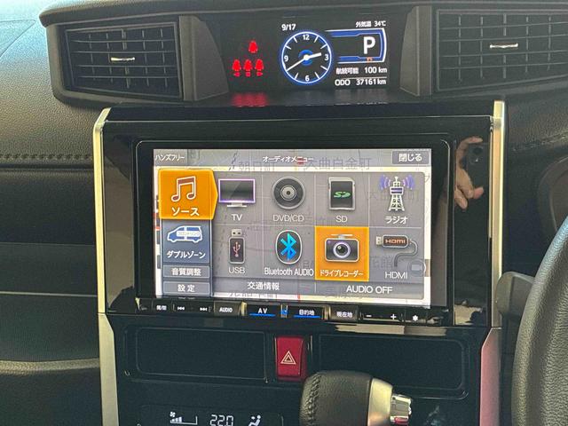 トールカスタムG4WD スマアシ(衝突安全防止機能)純正ナビ/ドラレコ/リモスタ バックカメラ 両側パワースライドドア オートエアコン/ライト LEDヘッド/フォグランプ クルーズコントロール TVコントロールキット(秋田県)の中古車