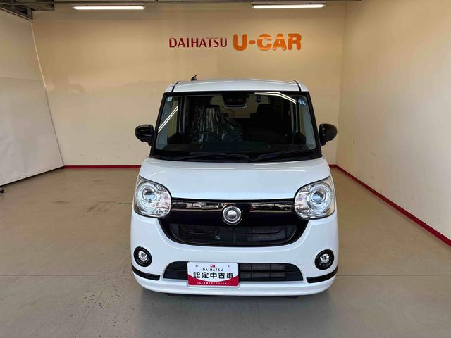 ムーヴキャンバスGブラックアクセントVS SAIII4WD 純正ナビ パノラマモニター ステアリングスイッチ LEDヘッドランプ/フォグランプ ドライブレコーダー リモコンエンジンスターター 両側電動スライドドア フロントシールドディアイサー(秋田県)の中古車