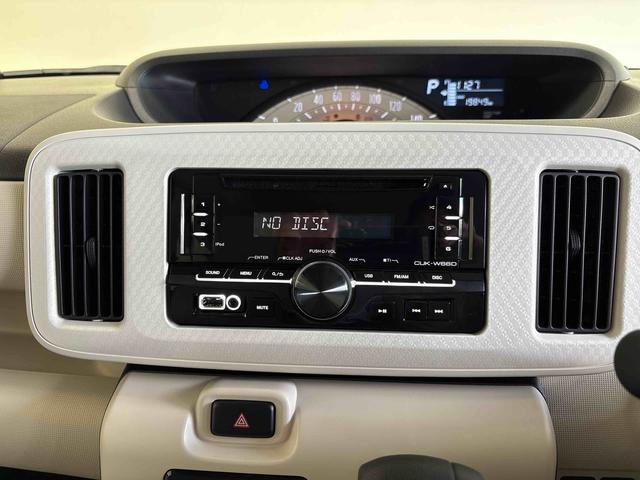 ムーヴキャンバスＸリミテッド　ＳＡIII４ＷＤ　純正ＣＤ　ハロゲンヘッドライト　キーフリーシステム　純正リモコンエンジンスターター　両側電動スライドドア　オートエアコン／ライト／ハイビーム／電動格納ドアミラー　チルトステアリング（秋田県）の中古車