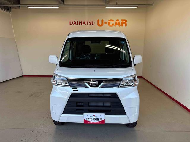 アトレーワゴンスローパー SAIII リヤレス+補助シート4WD 純正CD LEDヘッドライト キーレスエントリー リヤヒーター 電動格納ドアミラー オートエアコン/ライト/ハイビーム オーバーヘッドシェルフ VSC(横滑り防止機能)(秋田県)の中古車