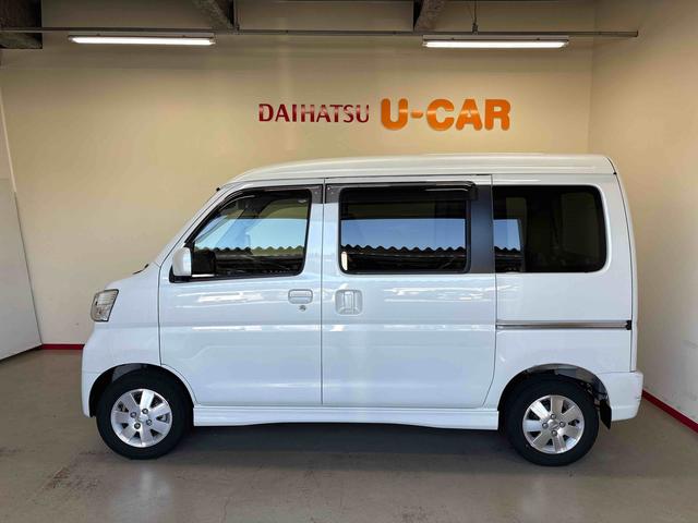 アトレーワゴンスローパー　ＳＡIII　リヤレス＋補助シート４ＷＤ　純正ＣＤ　ＬＥＤヘッドライト　キーレスエントリー　リヤヒーター　電動格納ドアミラー　オートエアコン／ライト／ハイビーム　オーバーヘッドシェルフ　ＶＳＣ（横滑り防止機能）（秋田県）の中古車