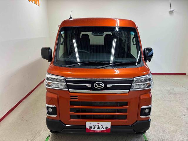 アトレーRS電子制御式4WD ターボ スマアシ(衝突安全防止機能) 純正ナビ バックカメラ クルーズコントロール キーフリー オートエアコン/ライト LEDヘッド/フォグランプ ETC 両側パワースライドドア(秋田県)の中古車