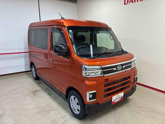 アトレーRS電子制御式4WD ターボ スマアシ(衝突安全防止機能) 純正ナビ バックカメラ クルーズコントロール キーフリー オートエアコン/ライト LEDヘッド/フォグランプ ETC 両側パワースライドドア(秋田県)の中古車