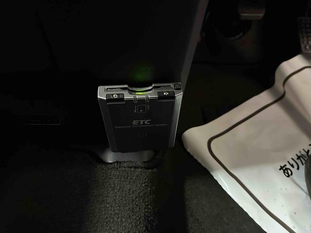 アトレーRS電子制御式4WD ターボ スマアシ(衝突安全防止機能) 純正ナビ バックカメラ クルーズコントロール キーフリー オートエアコン/ライト LEDヘッド/フォグランプ ETC 両側パワースライドドア(秋田県)の中古車