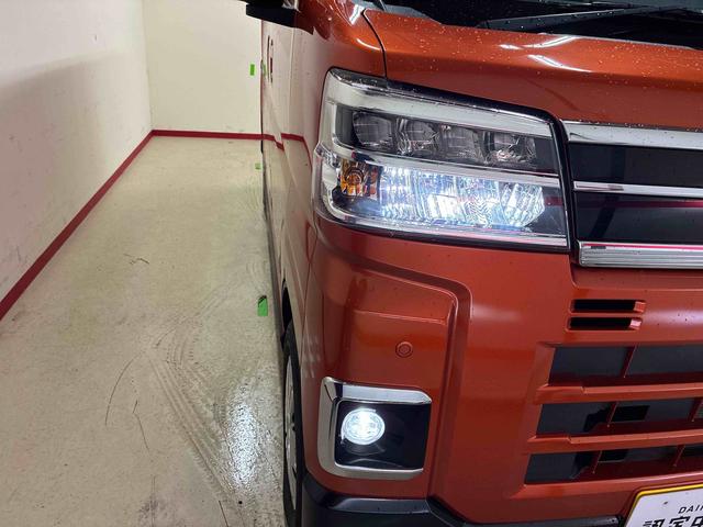 アトレーRS電子制御式4WD ターボ スマアシ(衝突安全防止機能) 純正ナビ バックカメラ クルーズコントロール キーフリー オートエアコン/ライト LEDヘッド/フォグランプ ETC 両側パワースライドドア(秋田県)の中古車