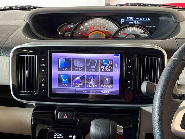 ムーヴキャンバスＧブラックアクセントリミテッド　ＳＡIII４ＷＤ　純正ナビ　パノラマモニター　ステアリングスイッチ　両側電動スライドドア　チルトステアリング　純正ドライブレコーダー　リモコンエンジンスターター　ＬＥＤヘッドライト／フォグランプ（秋田県）の中古車
