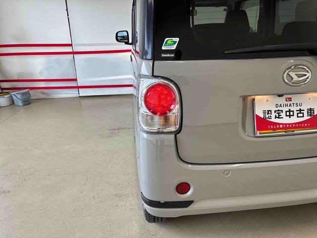 ムーヴキャンバスＧブラックアクセントリミテッド　ＳＡIII４ＷＤ　純正ナビ　パノラマモニター　ステアリングスイッチ　両側電動スライドドア　チルトステアリング　純正ドライブレコーダー　リモコンエンジンスターター　ＬＥＤヘッドライト／フォグランプ（秋田県）の中古車