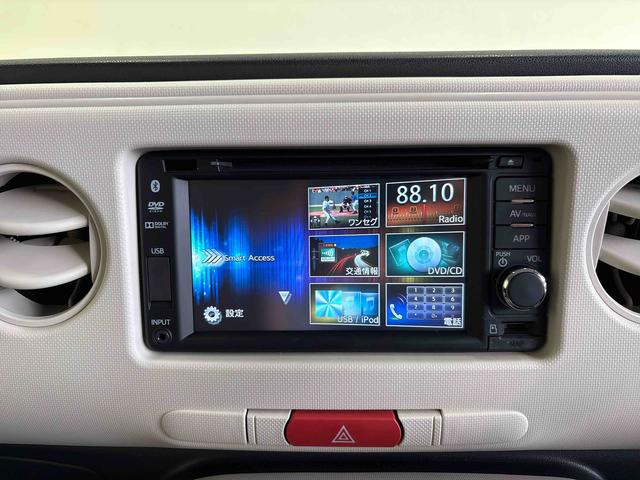 ミラココアココアＸスマートセレクションＳＮ４ＷＤ　純正ナビ　バックカメラ　ハロゲンヘッドライト　社外品リモコンエンジンスターター　オートエアコン　電動格納ドアミラー　ＥＴＣ　キーフリーシステム　ＬＥＤフォグランプ　チルトステアリング（秋田県）の中古車