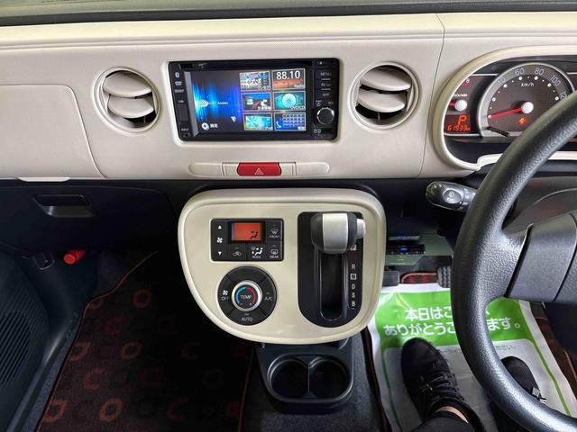 ミラココアココアＸスマートセレクションＳＮ４ＷＤ　純正ナビ　バックカメラ　ハロゲンヘッドライト　社外品リモコンエンジンスターター　オートエアコン　電動格納ドアミラー　ＥＴＣ　キーフリーシステム　ＬＥＤフォグランプ　チルトステアリング（秋田県）の中古車