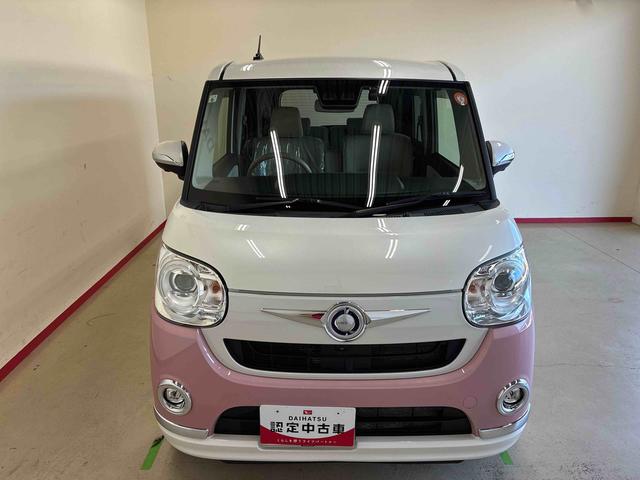 ムーヴキャンバスGメイクアップVS SAIII4WD スマアシIII(衝突安全防止機能) 純正ナビ/ドラレコ 全周囲カメラ TVコントロールキット 両側パワースライドドア キーフリー オートエアコン/ライト LEDヘッド/フォグランプ(秋田県)の中古車
