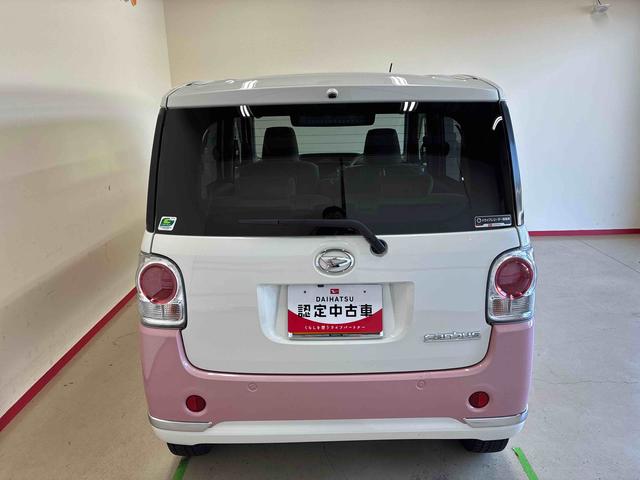 ムーヴキャンバスGメイクアップVS SAIII4WD スマアシIII(衝突安全防止機能) 純正ナビ/ドラレコ 全周囲カメラ TVコントロールキット 両側パワースライドドア キーフリー オートエアコン/ライト LEDヘッド/フォグランプ(秋田県)の中古車