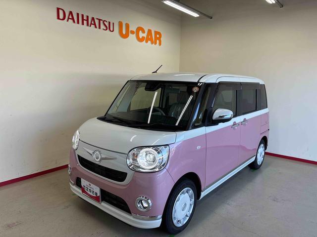 ムーヴキャンバスGメイクアップVS SAIII4WD スマアシIII(衝突安全防止機能) 純正ナビ/ドラレコ 全周囲カメラ TVコントロールキット 両側パワースライドドア キーフリー オートエアコン/ライト LEDヘッド/フォグランプ(秋田県)の中古車