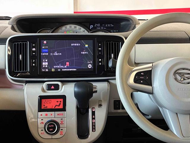 ムーヴキャンバスGメイクアップVS SAIII4WD スマアシIII(衝突安全防止機能) 純正ナビ/ドラレコ 全周囲カメラ TVコントロールキット 両側パワースライドドア キーフリー オートエアコン/ライト LEDヘッド/フォグランプ(秋田県)の中古車