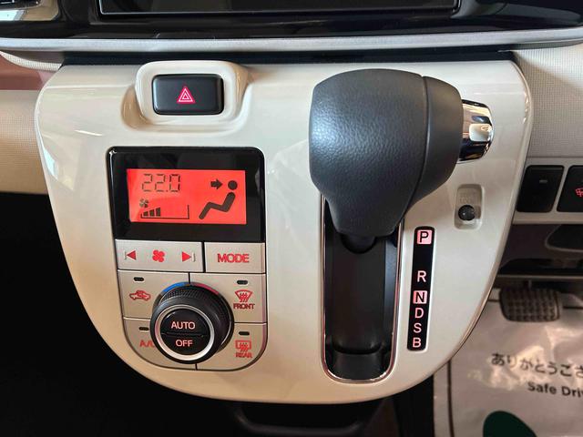 ムーヴキャンバスGメイクアップVS SAIII4WD スマアシIII(衝突安全防止機能) 純正ナビ/ドラレコ 全周囲カメラ TVコントロールキット 両側パワースライドドア キーフリー オートエアコン/ライト LEDヘッド/フォグランプ(秋田県)の中古車