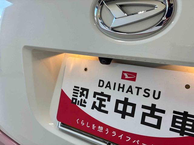 ムーヴキャンバスGメイクアップVS SAIII4WD スマアシIII(衝突安全防止機能) 純正ナビ/ドラレコ 全周囲カメラ TVコントロールキット 両側パワースライドドア キーフリー オートエアコン/ライト LEDヘッド/フォグランプ(秋田県)の中古車